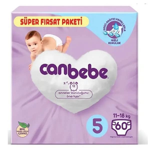 پوشک بچه جان به به سایز 5 بسته 60 عددی — تصویر ۲