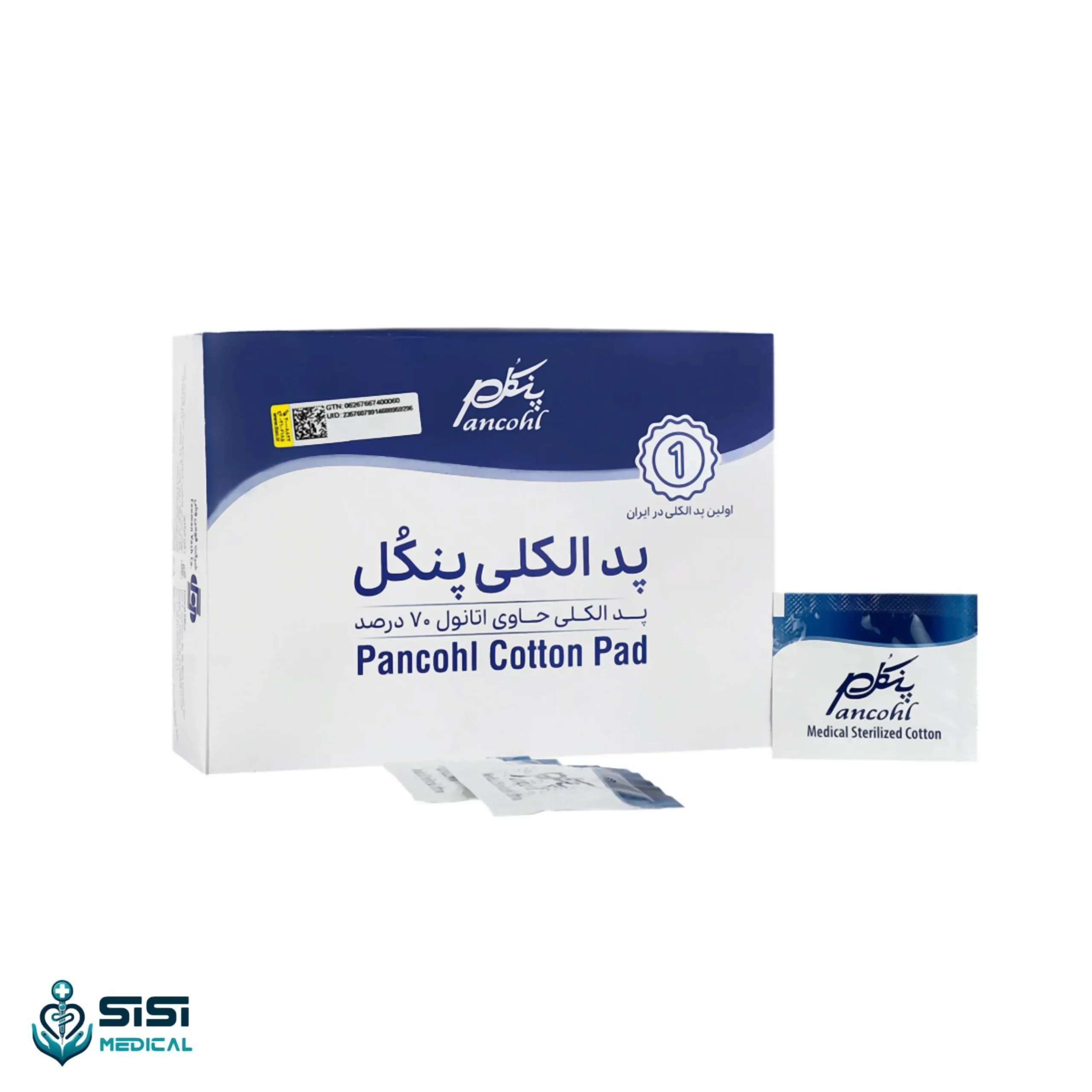 پد الکلی پنکل بسته 200 عددی