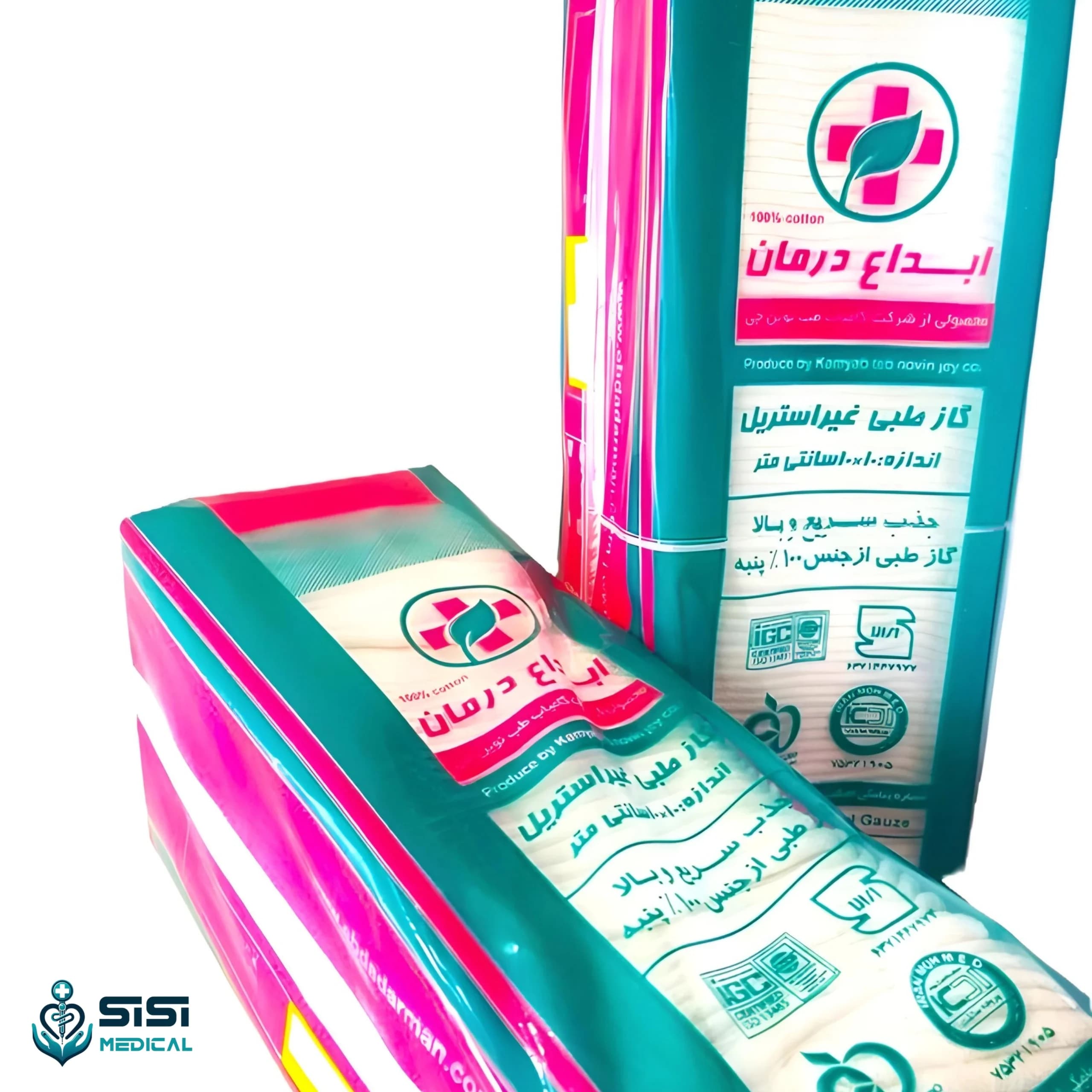 گاز غیر استریل ابداع درمان 400 گرمی — تصویر ۱۲