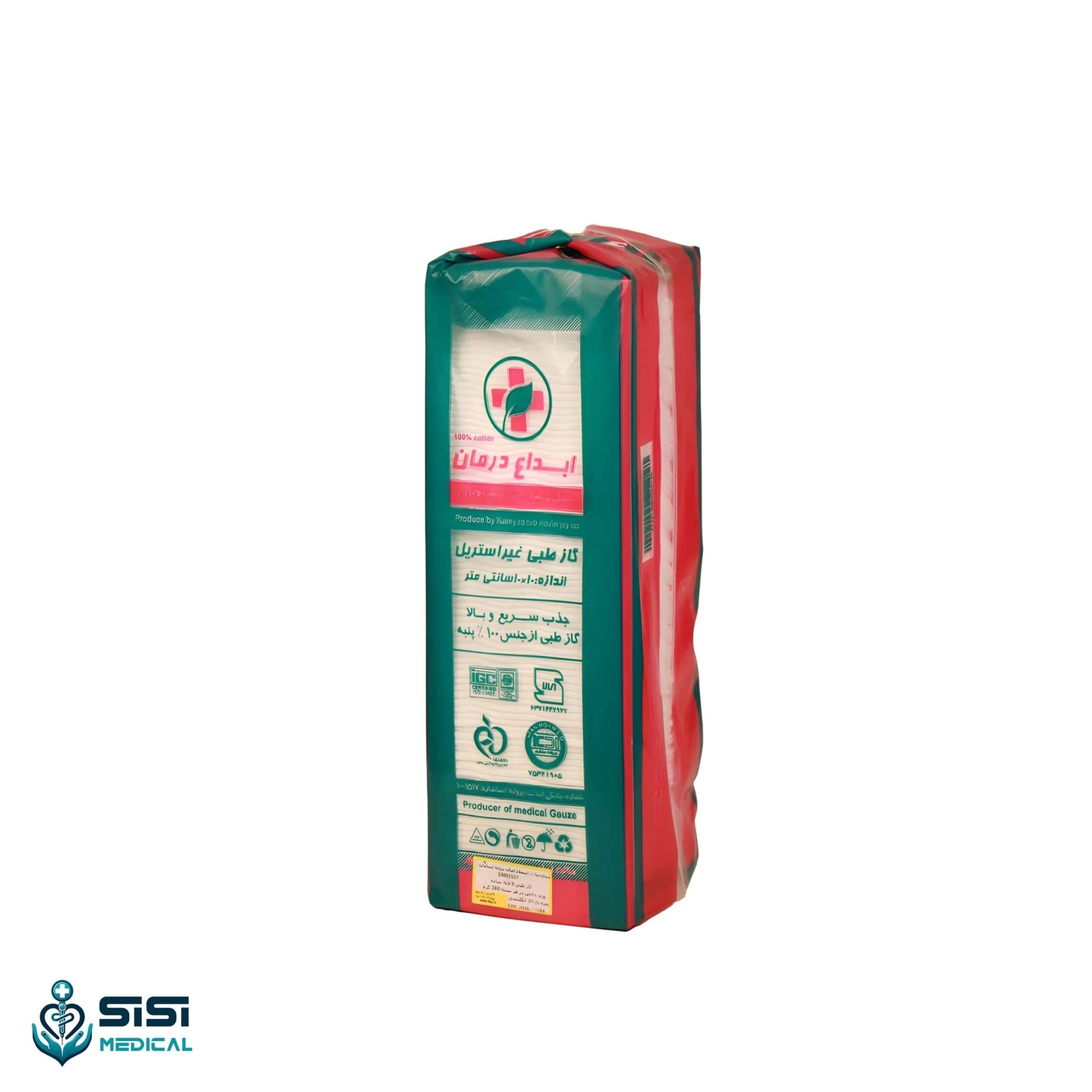 گاز غیر استریل ابداع درمان 400 گرمی — تصویر ۱۰