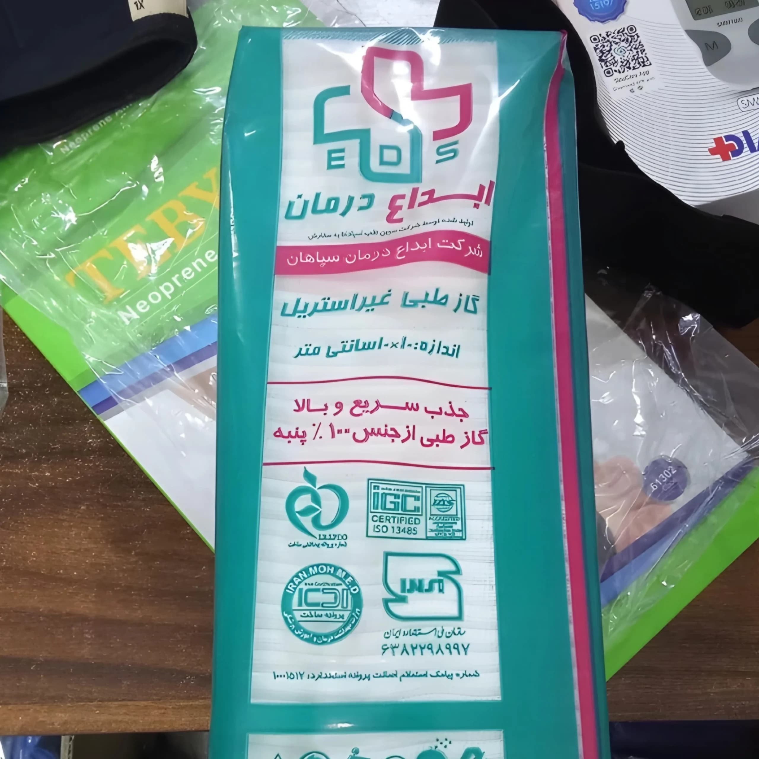 گاز غیر استریل ابداع درمان 400 گرمی — تصویر ۶