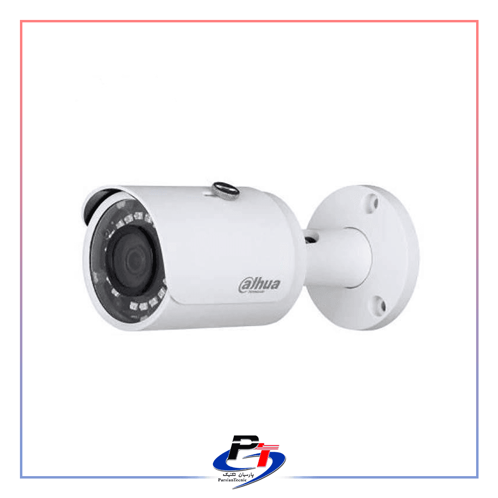 دوربین مداربسته تحت شبکه داهوا مدل DH-IPC-HFW1230S-S5