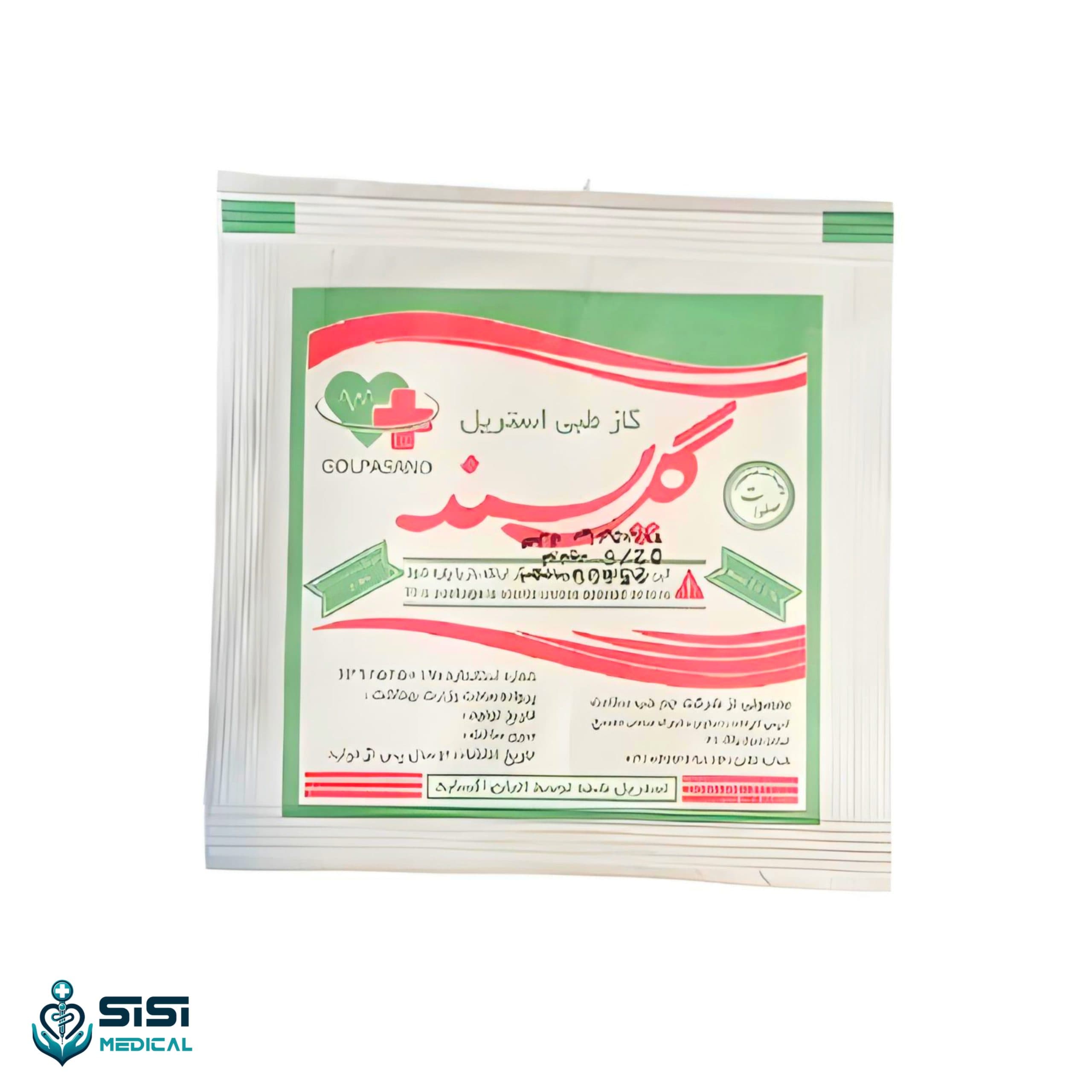 گاز استریل گل پسند