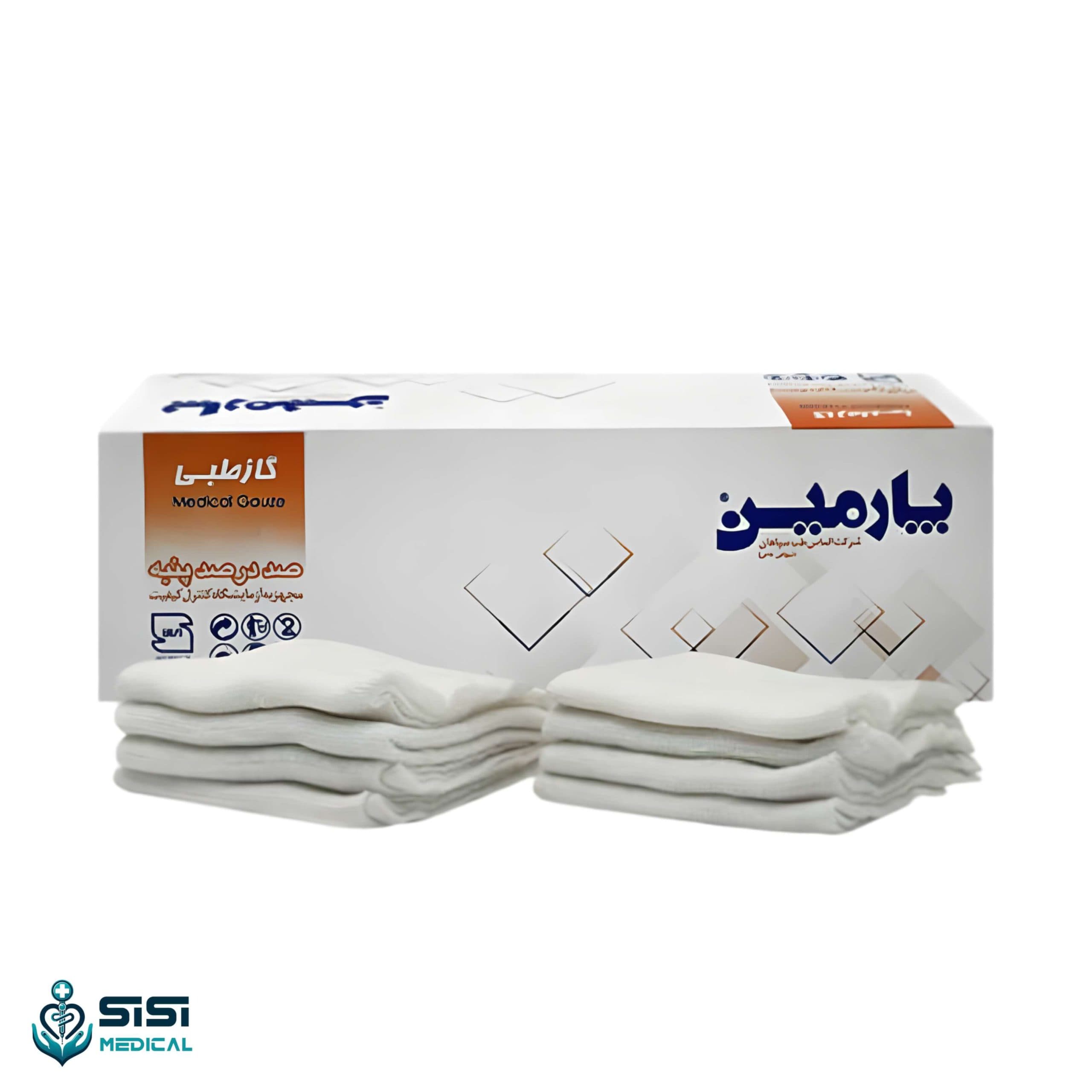 گاز غیر استریل پارمین 500 گرمی