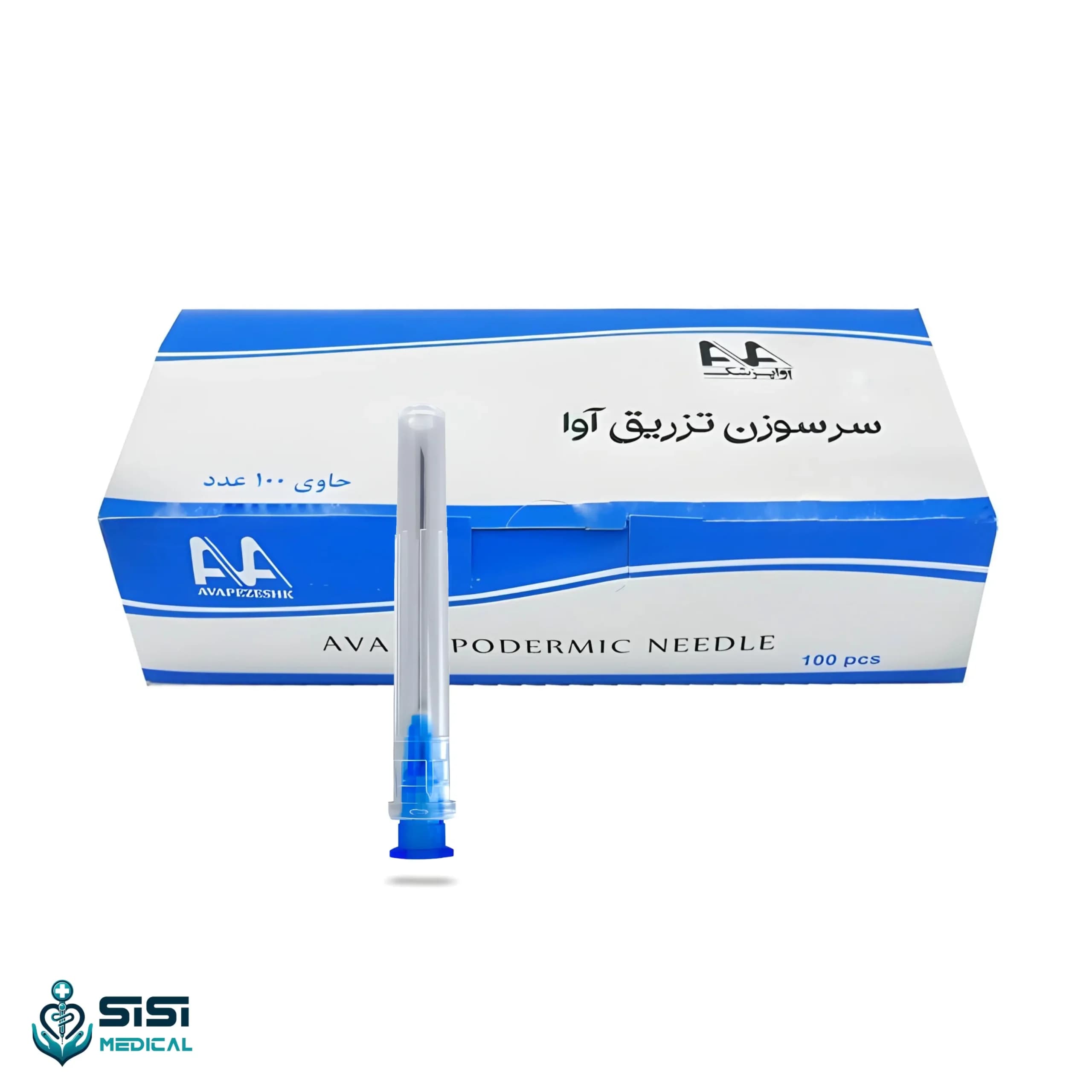 سر سوزن آبی آوا گیج 23 — تصویر ۳