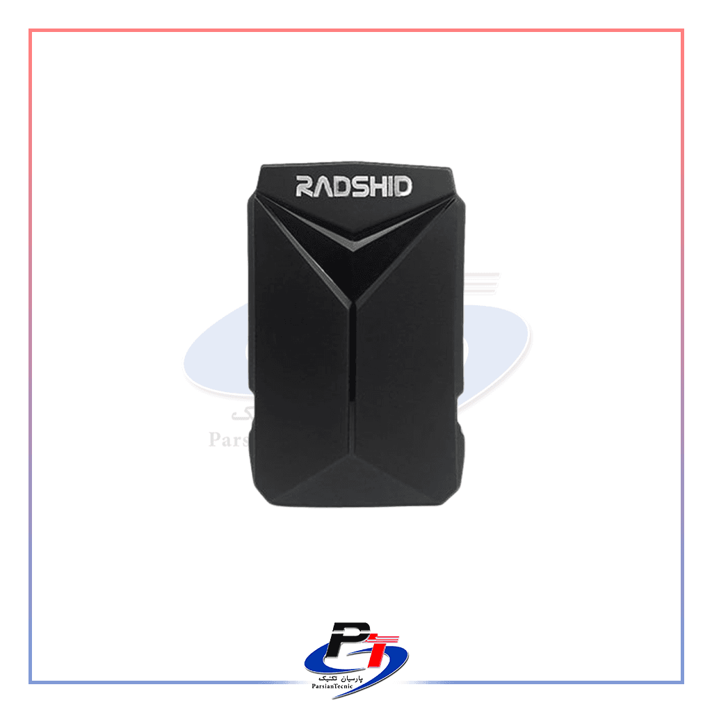 ردیاب آهنربایی +PR8