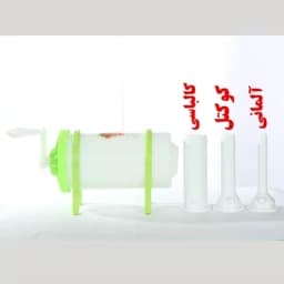 دستگاه پمپ سوسیس و کالباس پرکن خانگی کارتن 12 عددی (عمده) — تصویر ۵