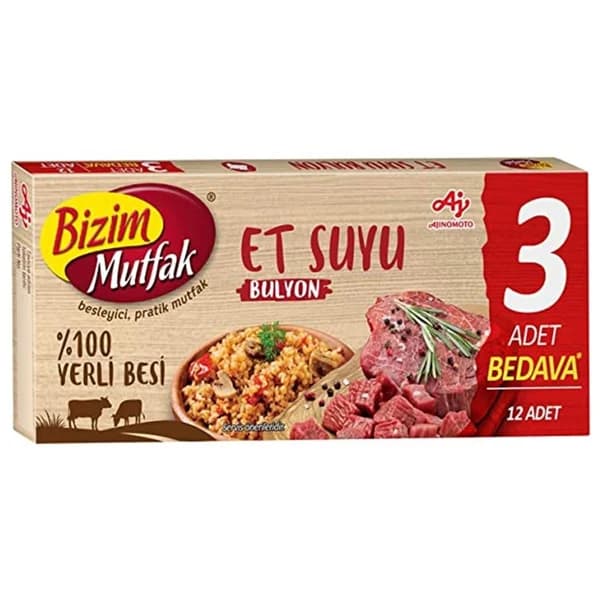 عصاره گوشت بيزيم موتفاک 12 عددی حجم 120 گرم