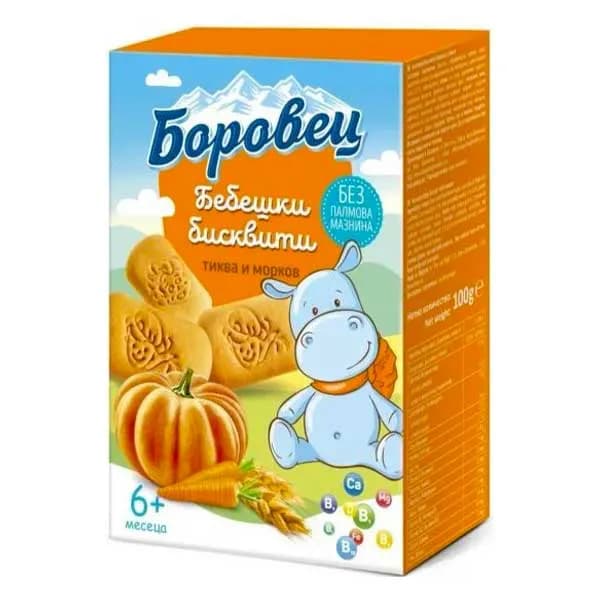 بیسکویت کودک بوروتس با طعم کدو تنبل هویج بالای 6 حجم 100 گرم — تصویر ۲