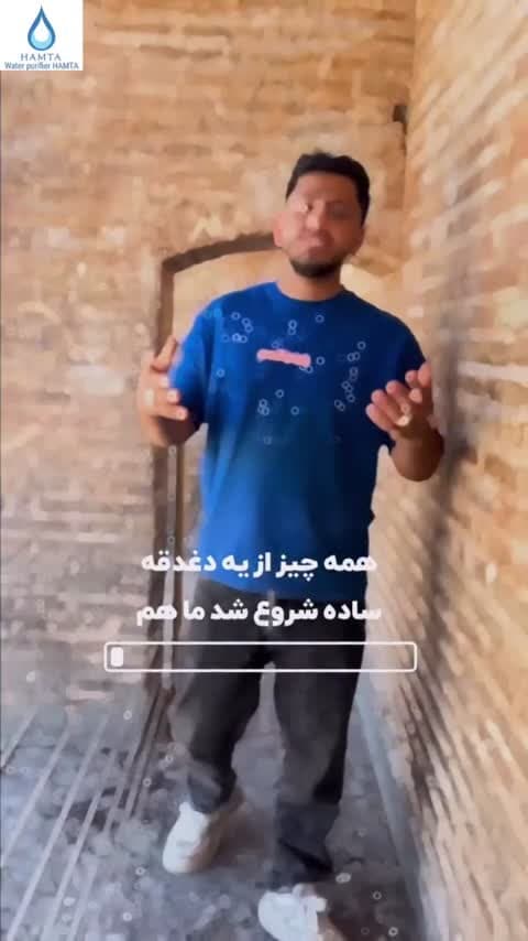 دستگاه تصفیه آب خانگی سافت واتر (7مرحله ای)