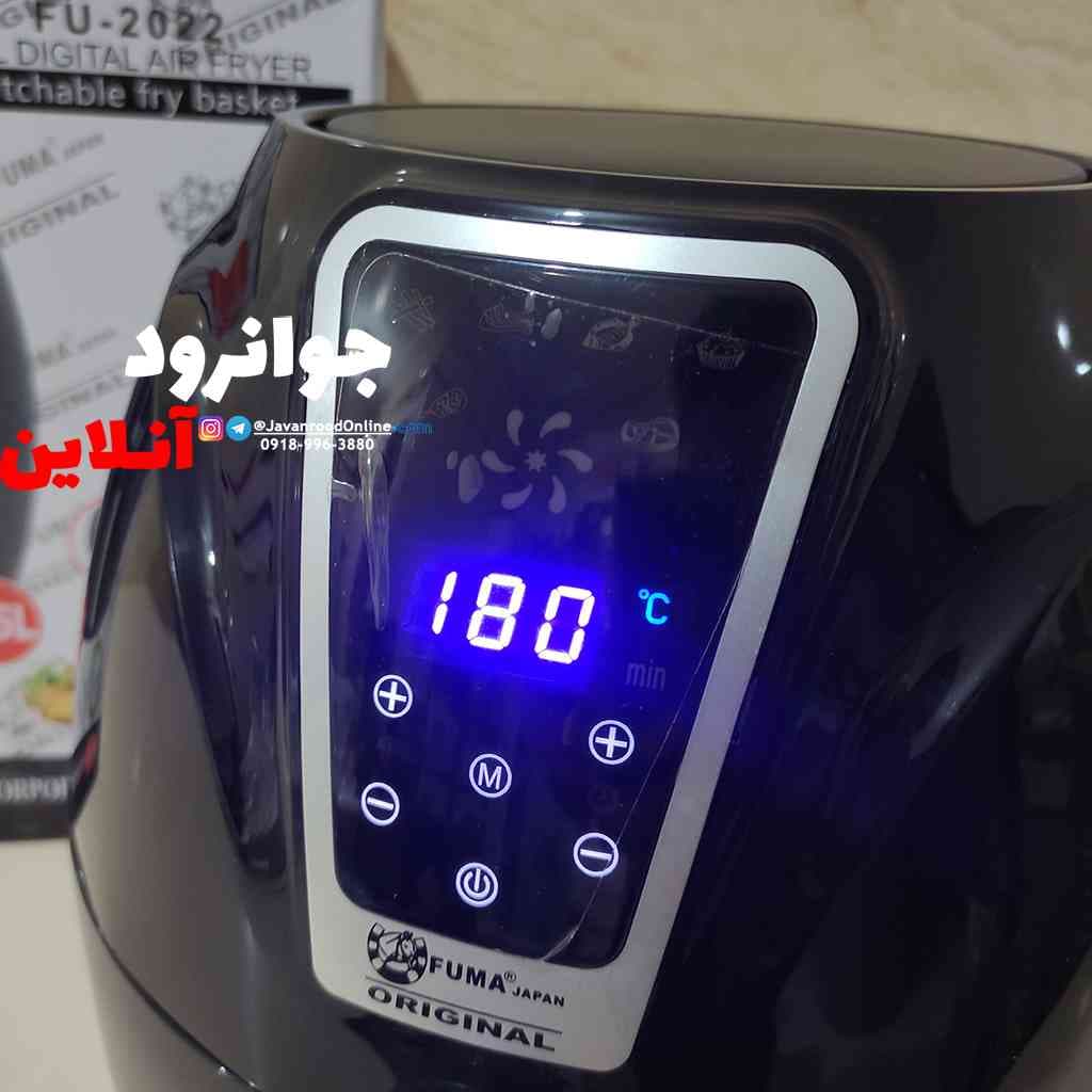 سرخ کن بدون روغن فوما 3.5 لیتر مدل FU-2022 — تصویر ۷
