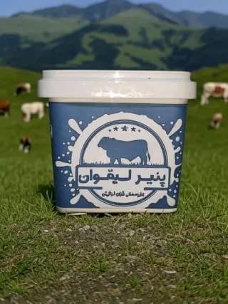 پنیر سنتی گاوی لیقوان ، 400 گرمی , پک 4 عددی — تصویر ۹