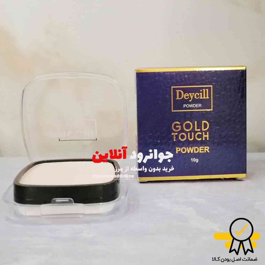 پنکک ضد آب مات دایسل Deycill با حجم 10 گرم — تصویر ۳