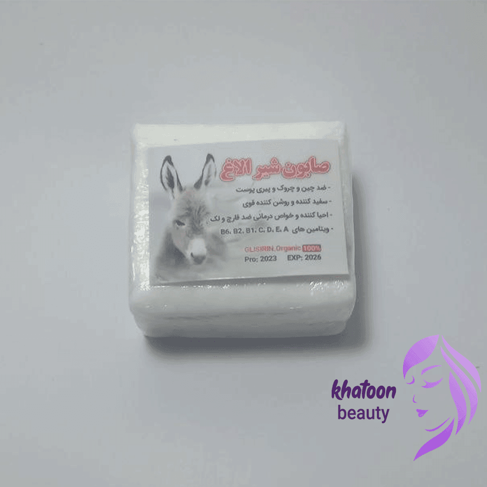 صابون شیرالاغ سنتی