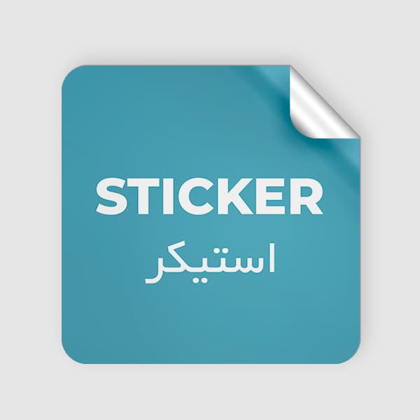لیبل ۴*۴
