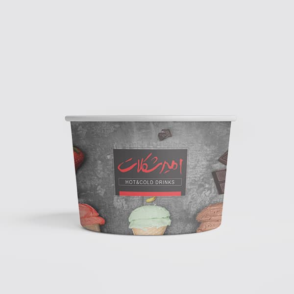 لیوان بستنی اختصاصی 250 سی سی — تصویر ۲