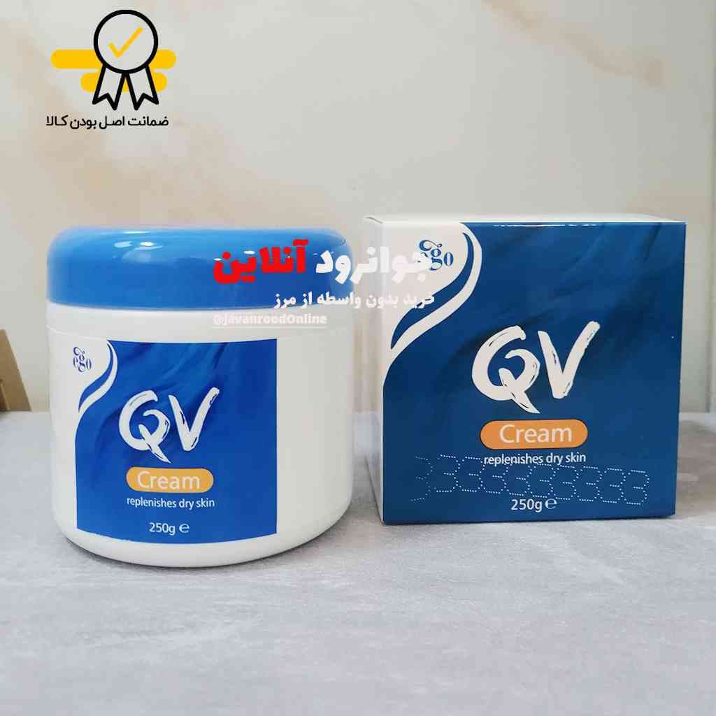 کرم مرطوب کننده کیووی QV با خاصیت ترمیم کنندگی حجم 250 میل