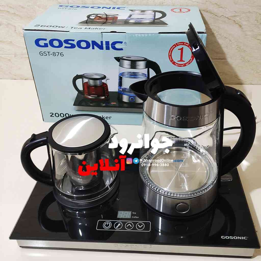 چای ساز لمسی گوسونیک GST-876 — تصویر ۷