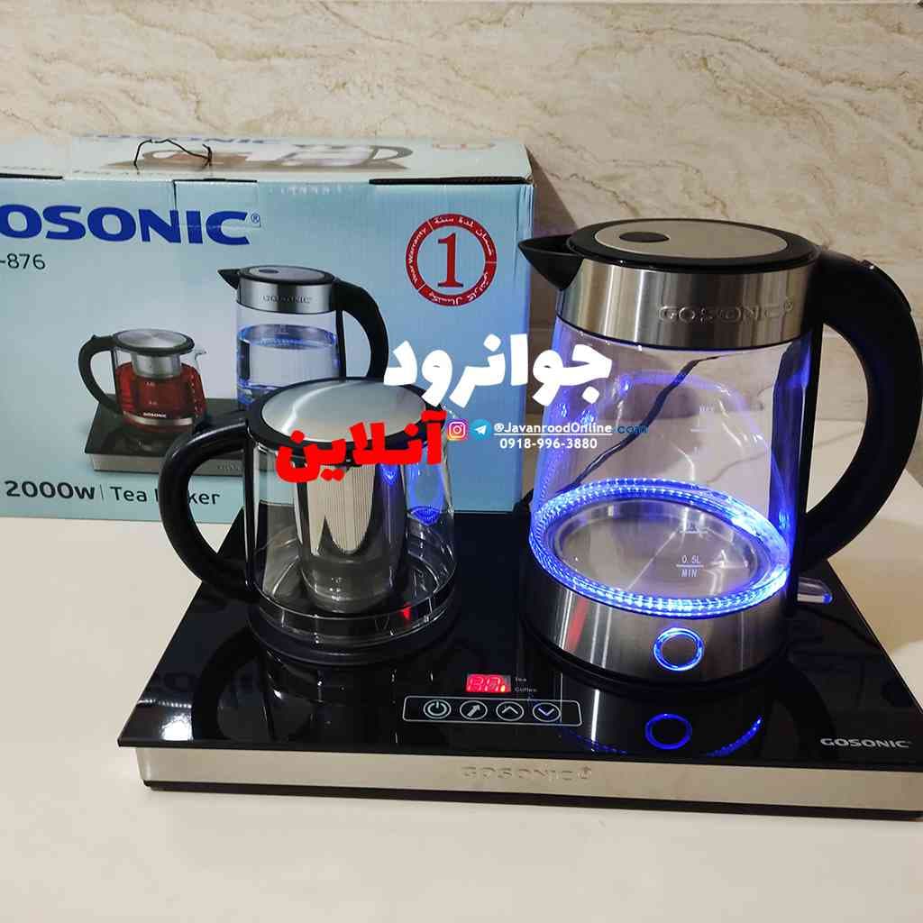 چای ساز لمسی گوسونیک GST-876 — تصویر ۶