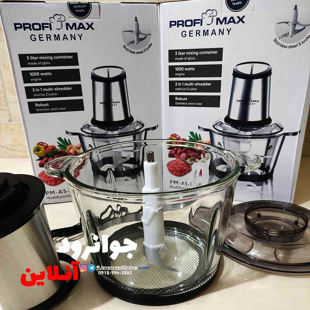 خردکن پروفی مکس 1000 وات 3 لیتر اصل ProfiMax PM-A5-G — تصویر ۵