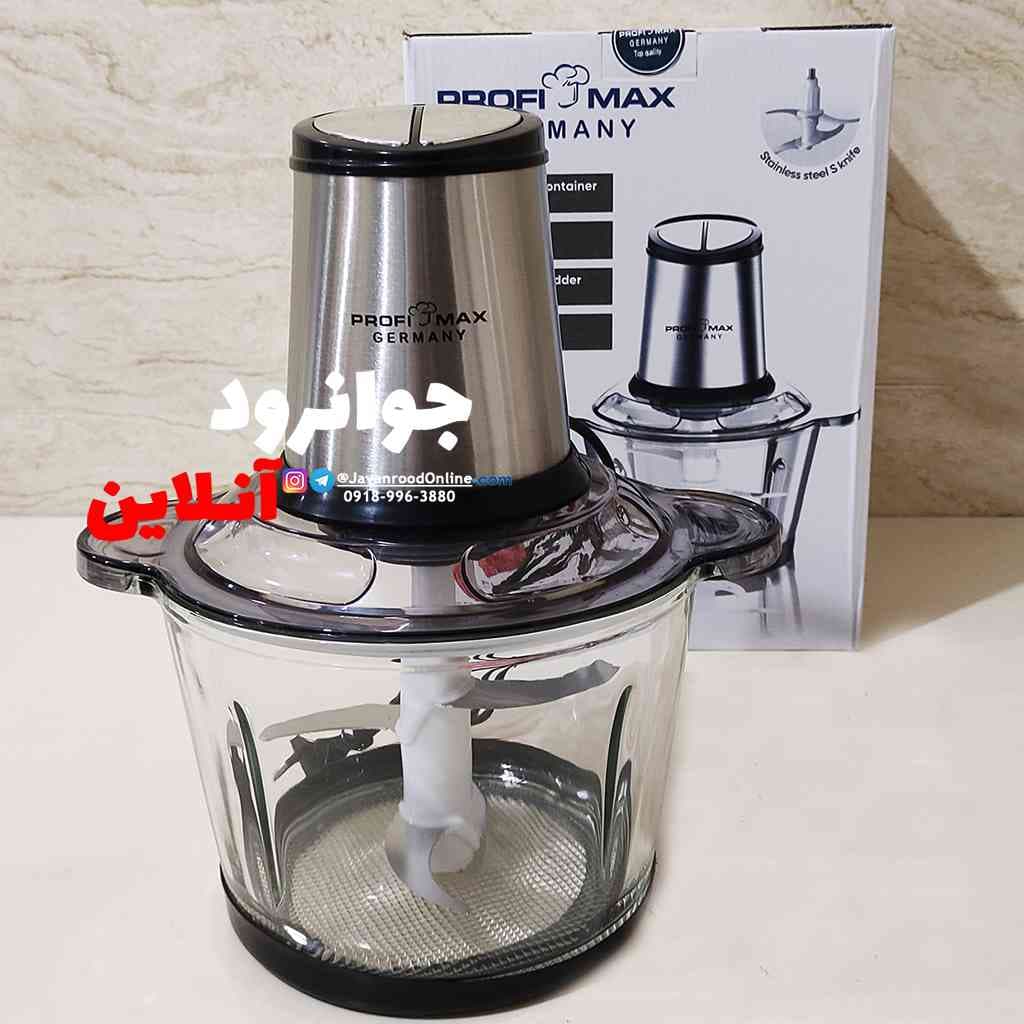 خردکن پروفی مکس 1000 وات 3 لیتر اصل ProfiMax PM-A5-G