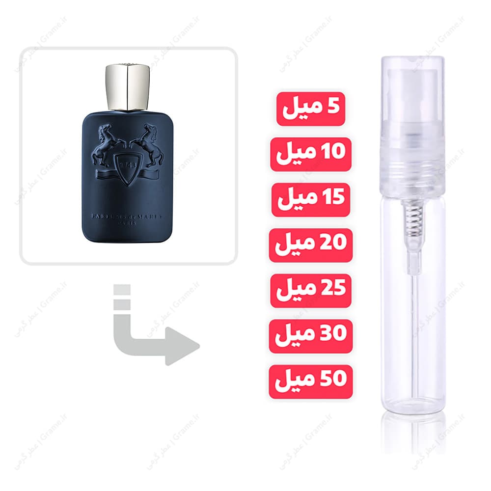 عطر گرمی مارلی لیتون زنانه مردانه | Marly Layton — تصویر ۳