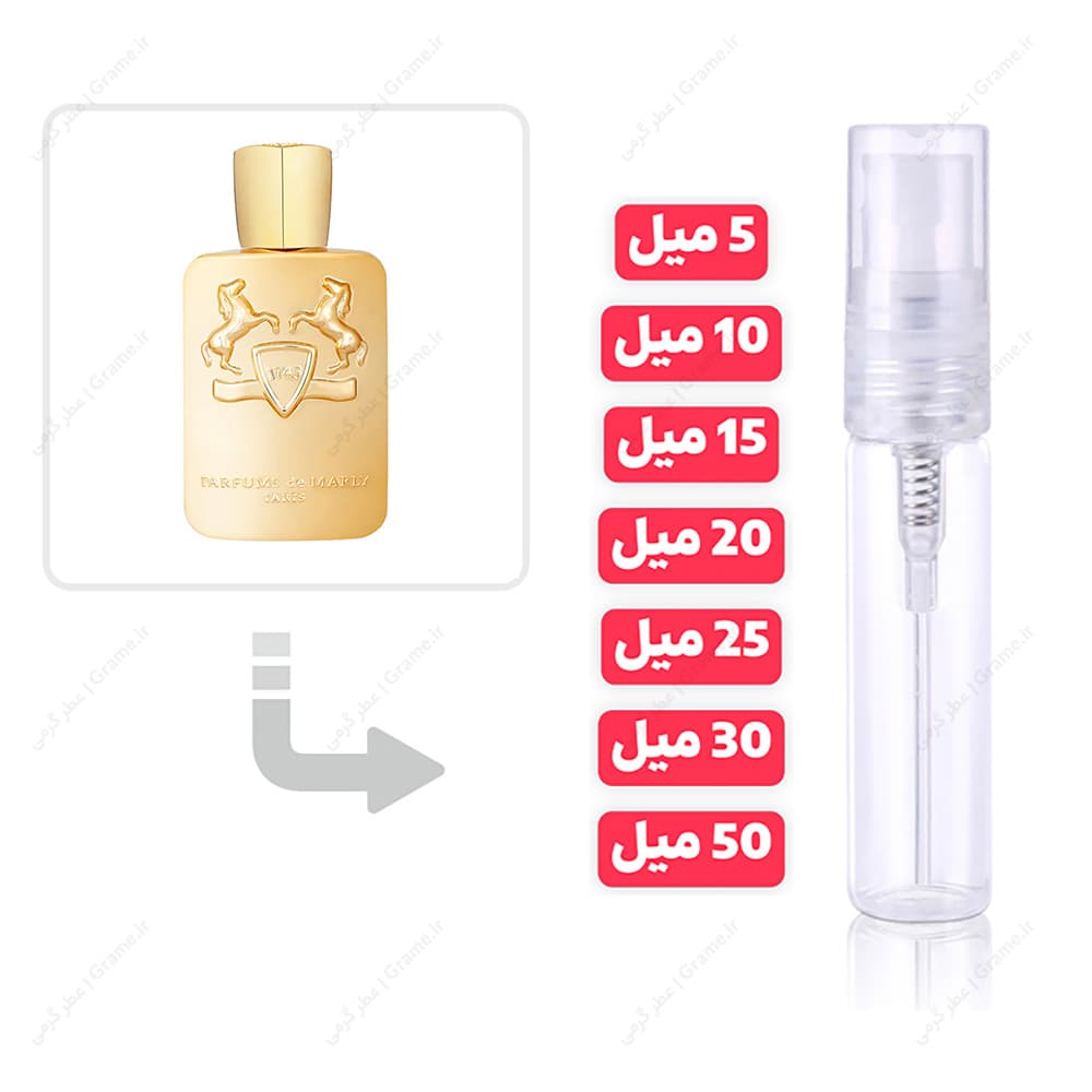 عطر گرمی مارلی گودولفین مردانه | Marly Godolphin