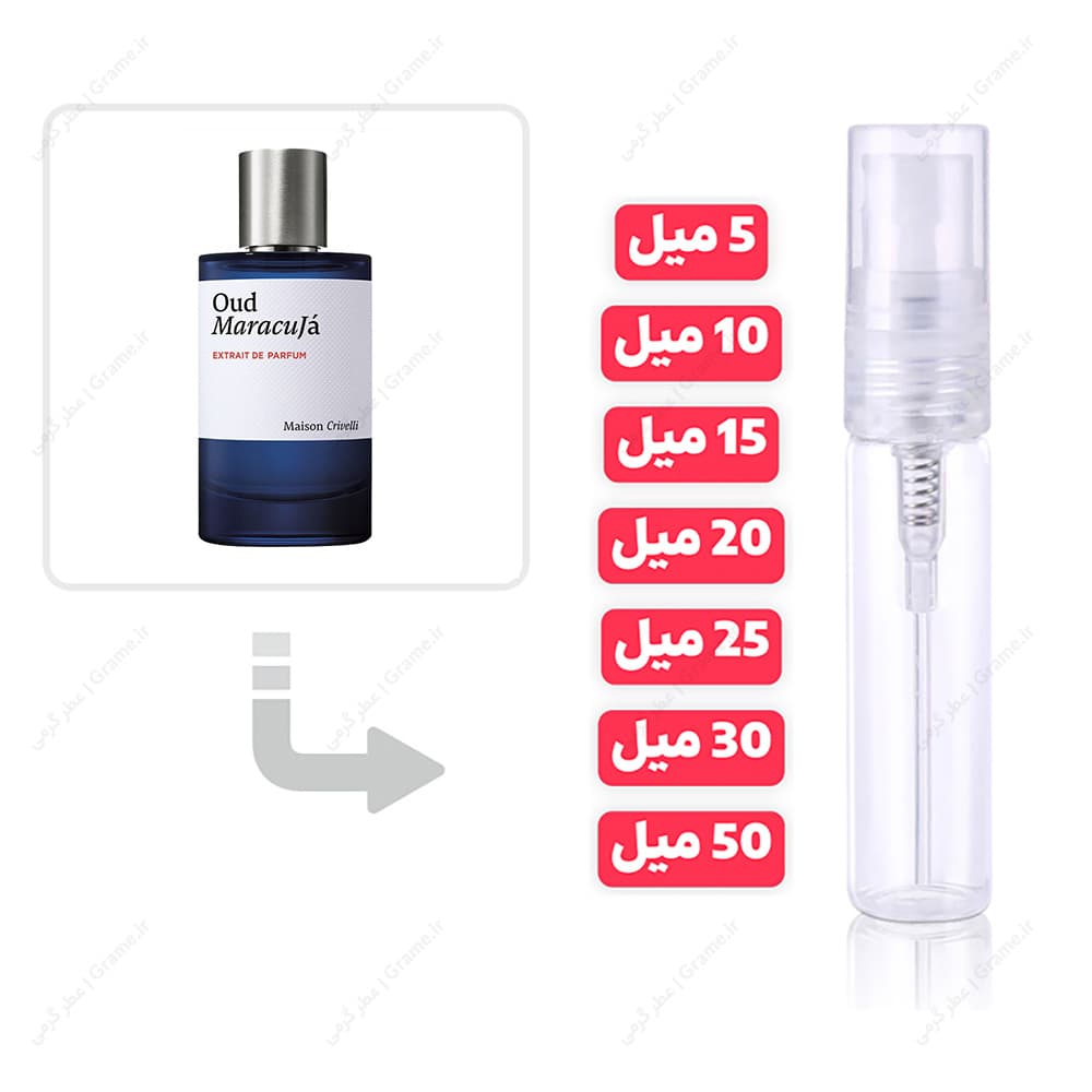 عطر گرمی عود ماراکوجا زنانه مردانه | Oud Maracuja