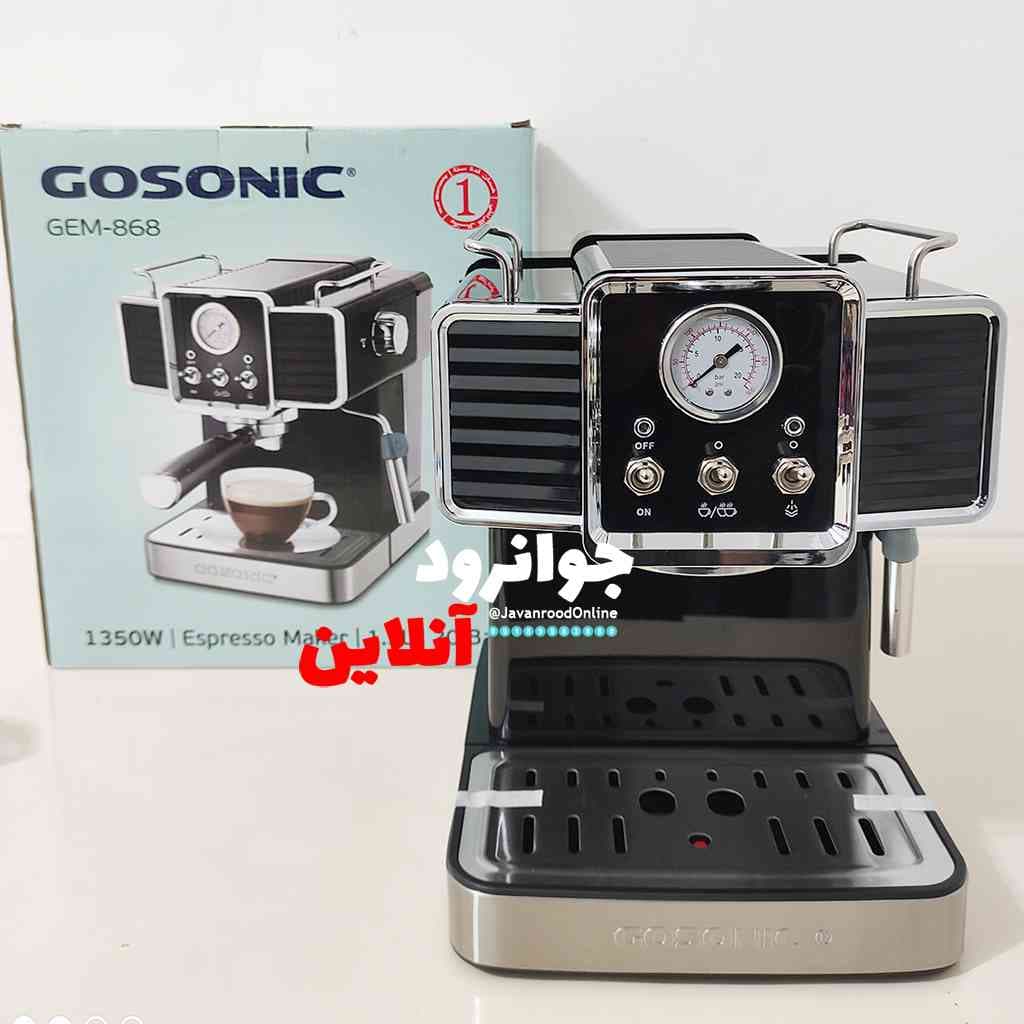 اسپرسو ساز گوسونیک مشکی GEM-868