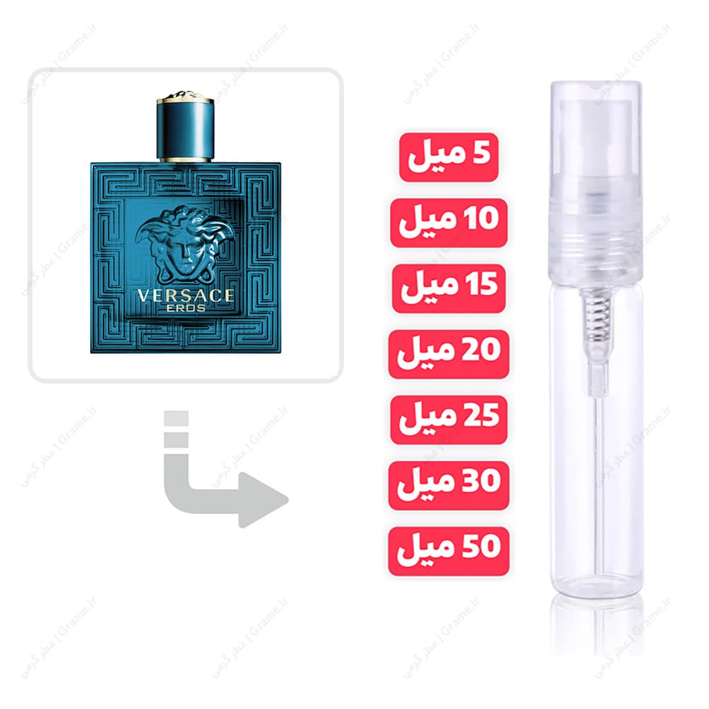 عطر گرمی ورساچه اروس مردانه | Versace Eros