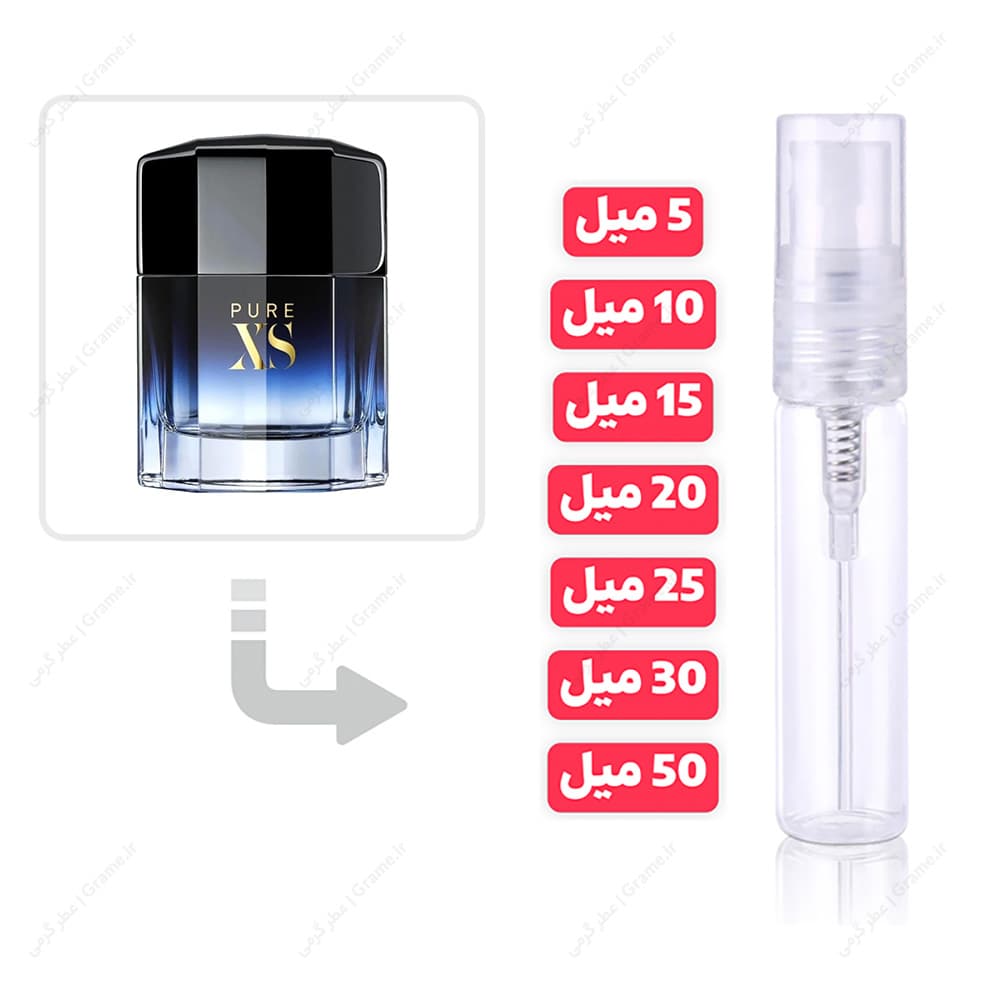 عطر گرمی پیور ایکس اس مردانه | Pure XS