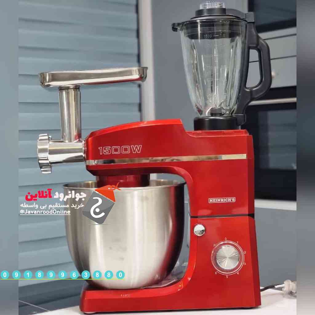 ماشین آشپزخانه هنریچ 1500 وات 10 لیتر HKM-8083 — تصویر ۴
