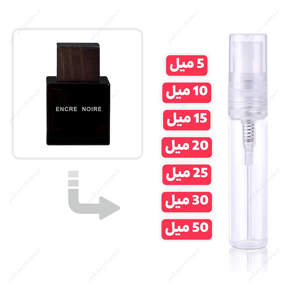 عطر گرمی انکر نویر (لالیک بلک) مردانه | Lalique Encre Noir