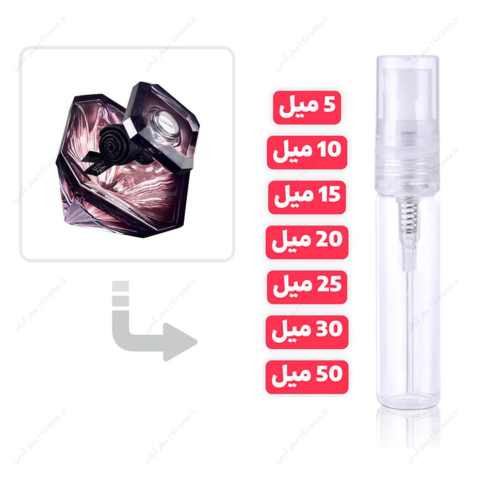 عطر گرمی لانکوم لانویت ترزور زنانه | Lancome La Nuit Tresor
