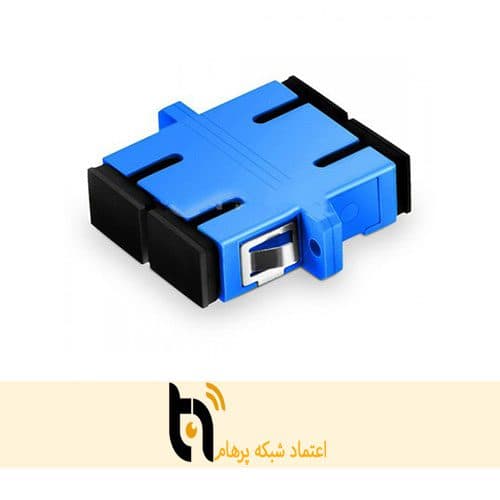 آداپتور فیبر نوری داپلکس SC -SC SM Duplex — تصویر ۲