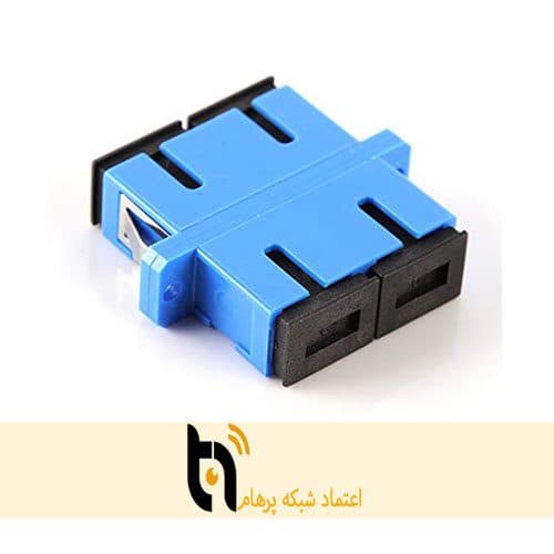آداپتور فیبر نوری داپلکس SC -SC SM Duplex — تصویر ۳