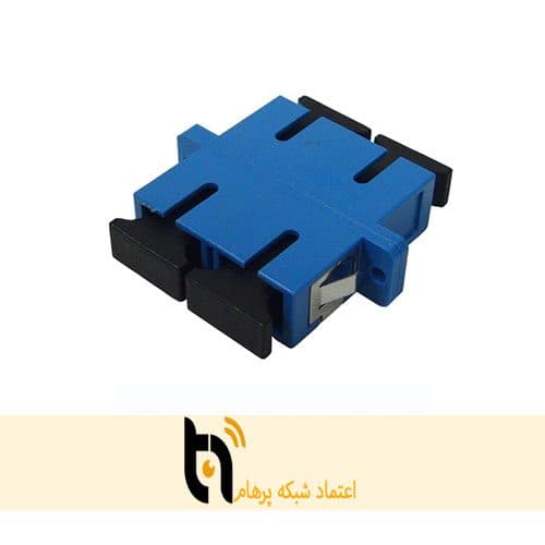 آداپتور فیبر نوری داپلکس SC -SC SM Duplex — تصویر ۴
