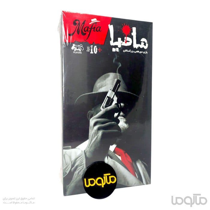مافیا کلاسیک — تصویر ۴