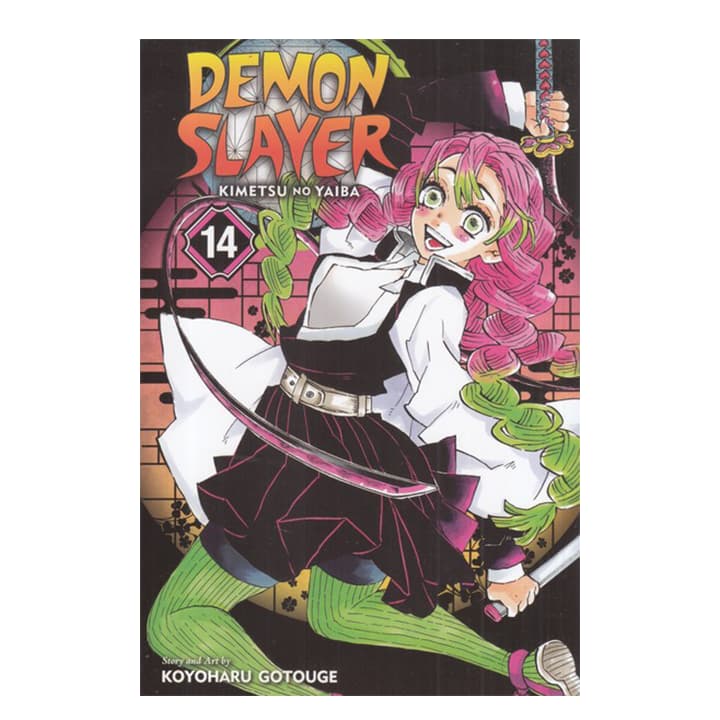 کتاب مانگا زبان اصلی سری demon slayer 14 — تصویر ۲