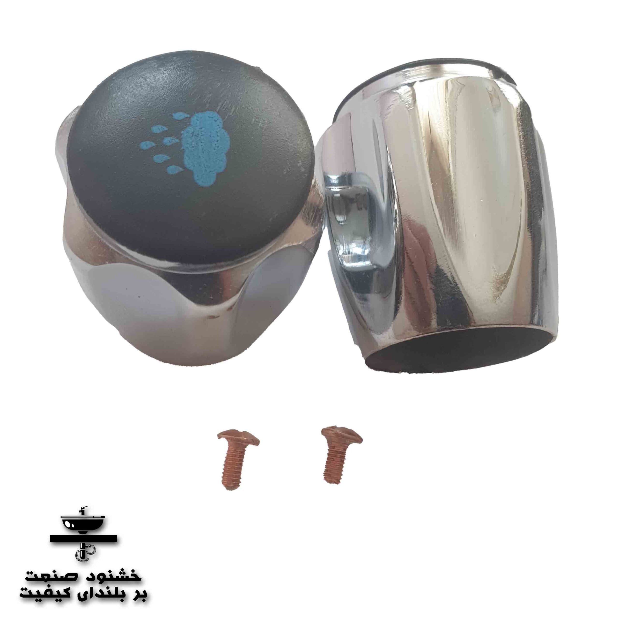 پوسته 6 پر ABS بزرگ مهره برنج
