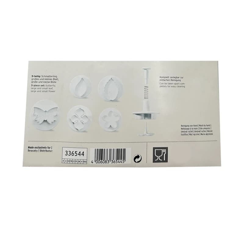 کاتر شیرینی پزی مدل SH-33-5 مجموعه 5 عددی — تصویر ۹
