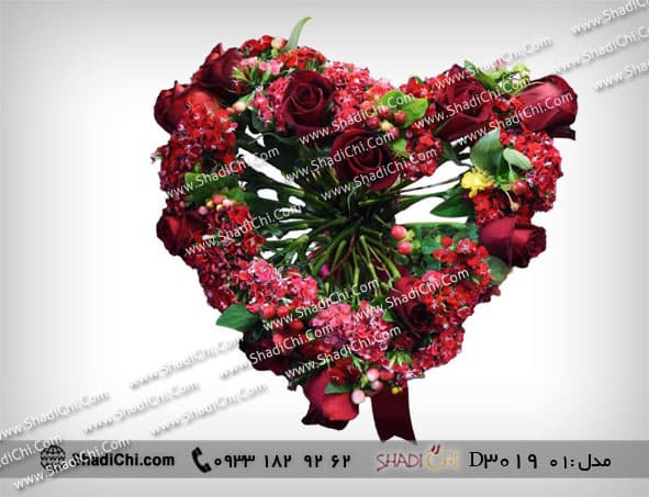 دسته گل عروس فرمانیه