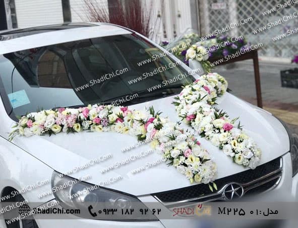 ماشین عروس لاکچری