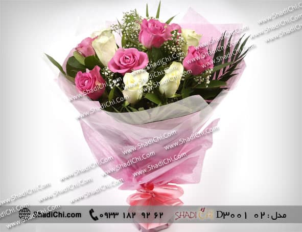 دسته گل برای هدیه — تصویر ۵