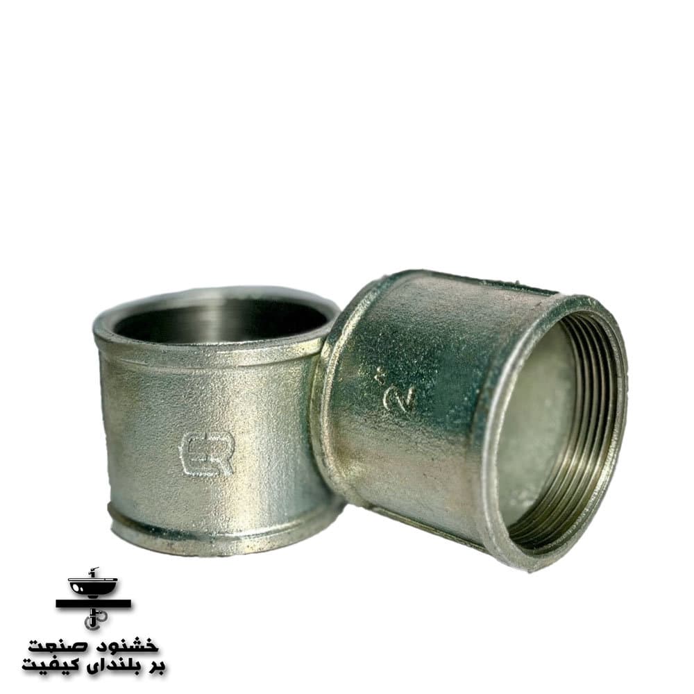 بوشن 6 گالوانیزه (2 اینچ)