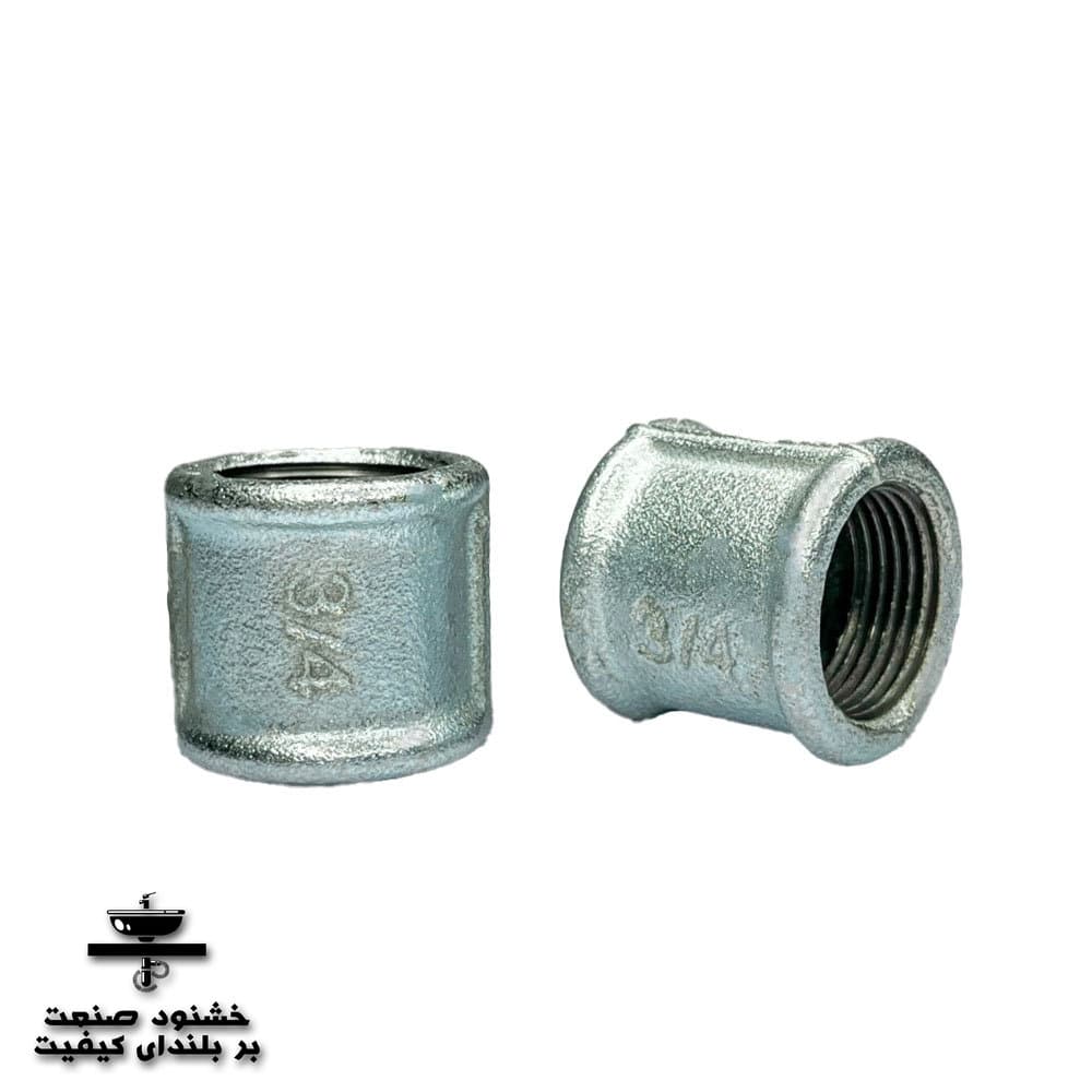بوشن 2/5 گالوانیزه (3/4 اینچ)