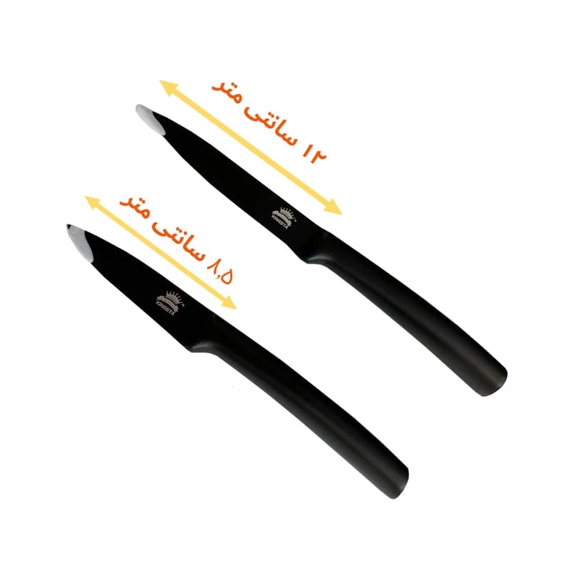 چاقو آشپزخانه کینگ استا مدل 5746 بسته 2 عددی — تصویر ۵