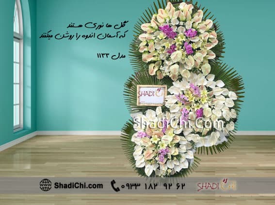 تاج گل مجلس ختم