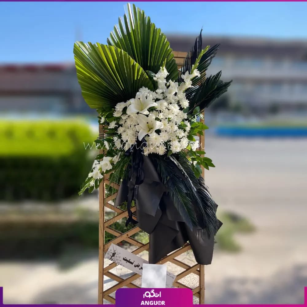 تاج گل ترحیم — تصویر ۱۲