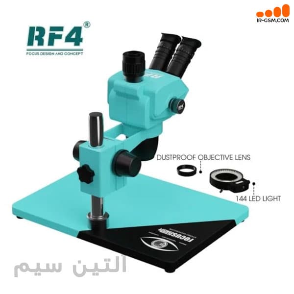 لوپ سه چشم Rf4 RF-6565 PRO — تصویر ۶
